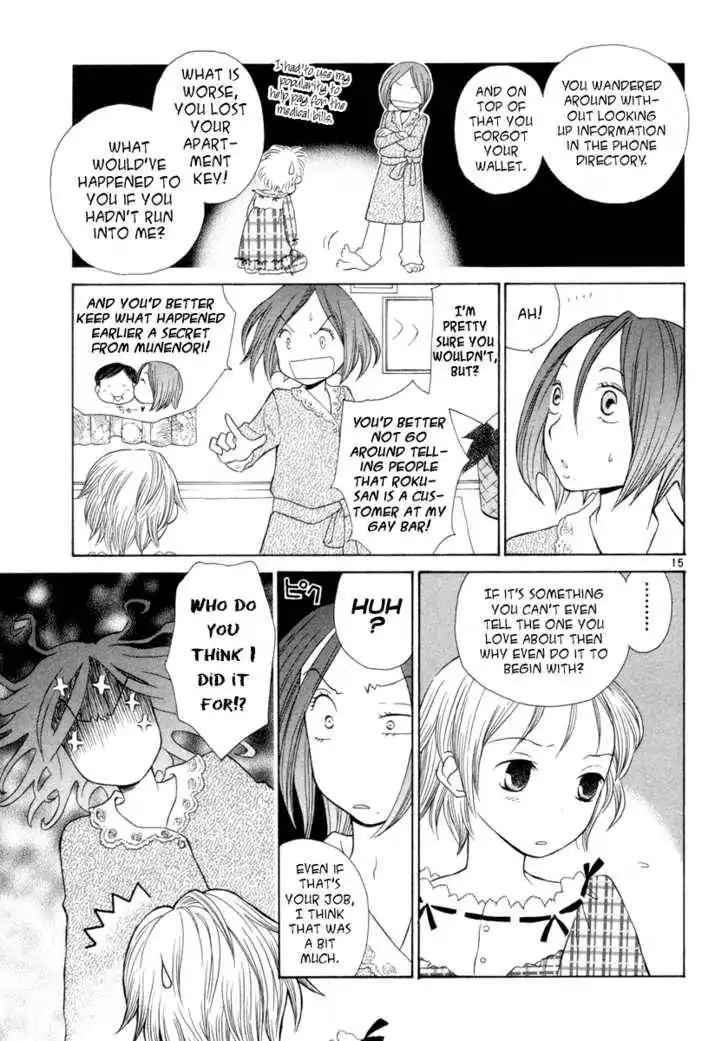 Rubbers Seven Chapter 5 15